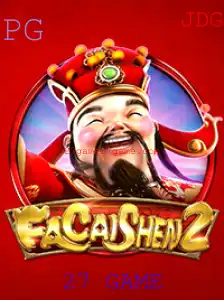 Conheça FaCaiShen2: O Novo Fenômeno dos Jogos